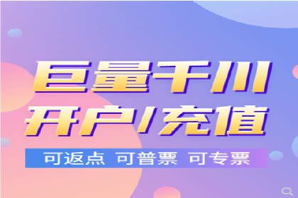 优化竞价SEM：成功案例分享