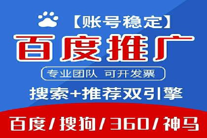 解析某平台通过开户返点吸引新用户的策略
